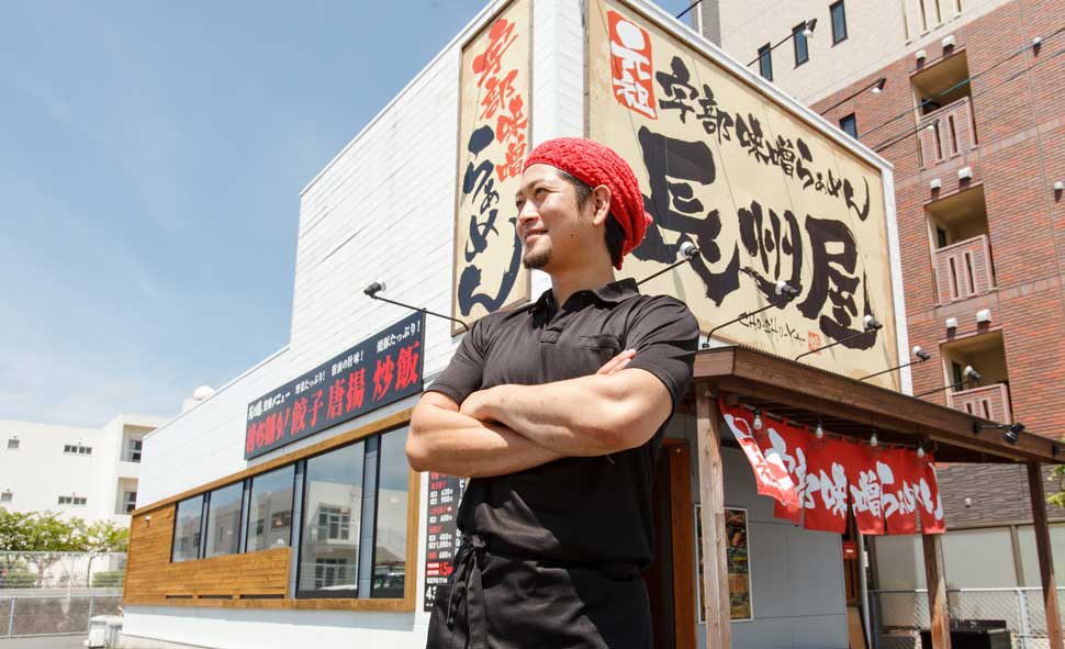 山口県の味噌ラーメン　長州屋